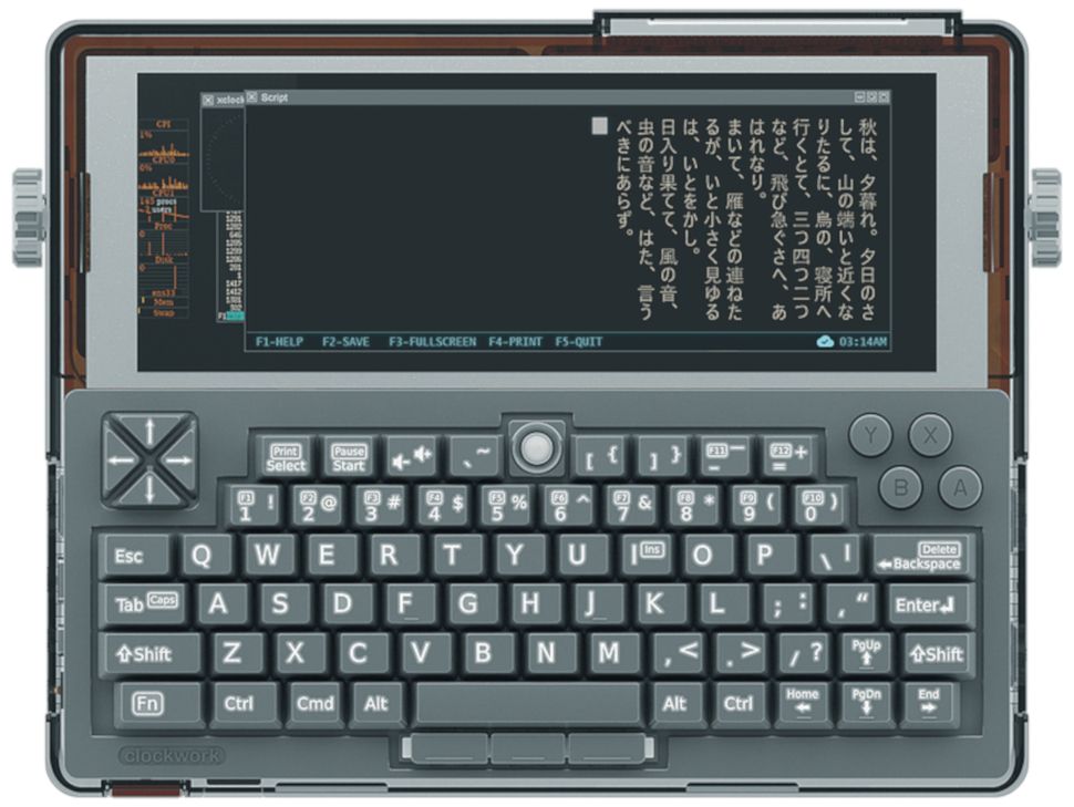 The Raspberry Pi 400 isn't the only keyboard computer with a Raspberry
